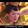 天齐网试机号后专家分析