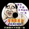 118图库彩图跑狗图官方版